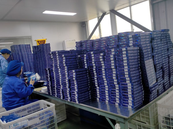 膏藥oem貼牌加工是什么意思?。壳熬叭绾?