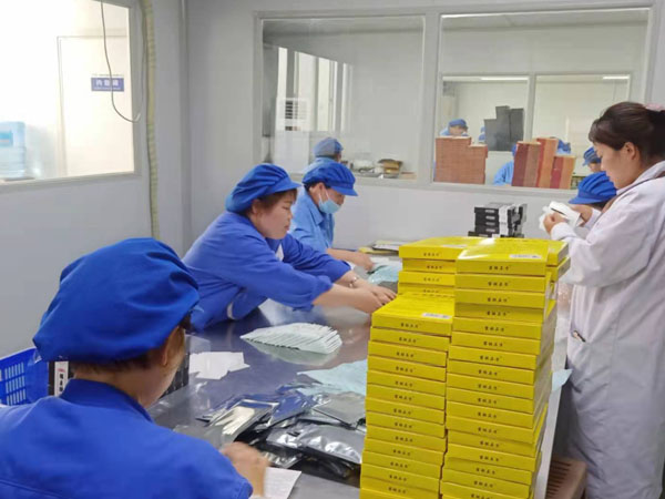 膏藥貼牌代加工走哪些流程？需要什么手續(xù)？