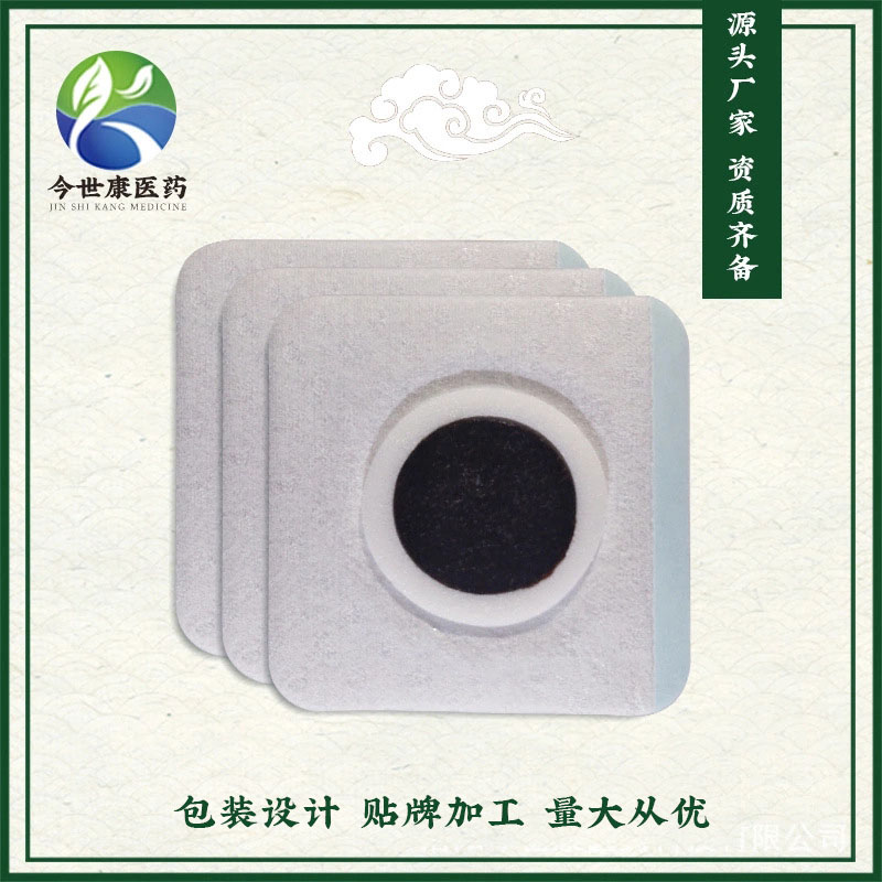 咳嗽貼止咳膏藥管用嗎？咳嗽貼在哪個位置好？
