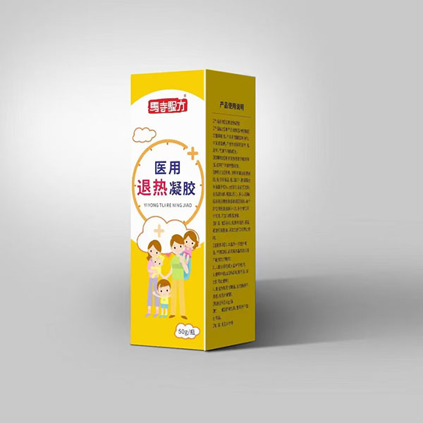 退熱凝膠效果怎么樣？退熱凝膠什么牌子好？