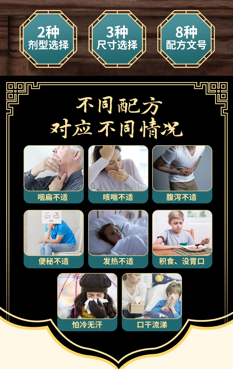 不同劑型、尺寸、配方均可按需定制貼牌生產(chǎn)